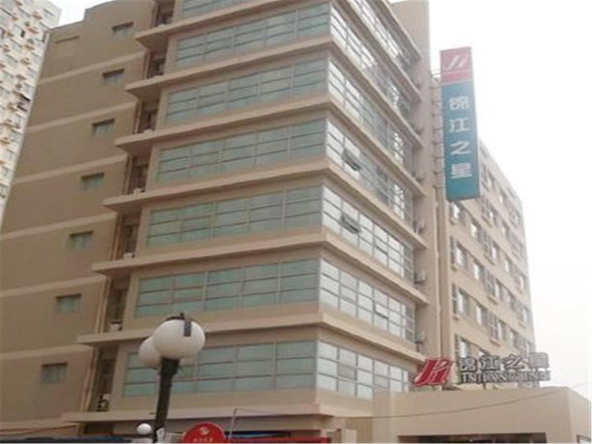 Jinjiang Inn Beijing Jiuxian Bridge Electronics City Экстерьер фото